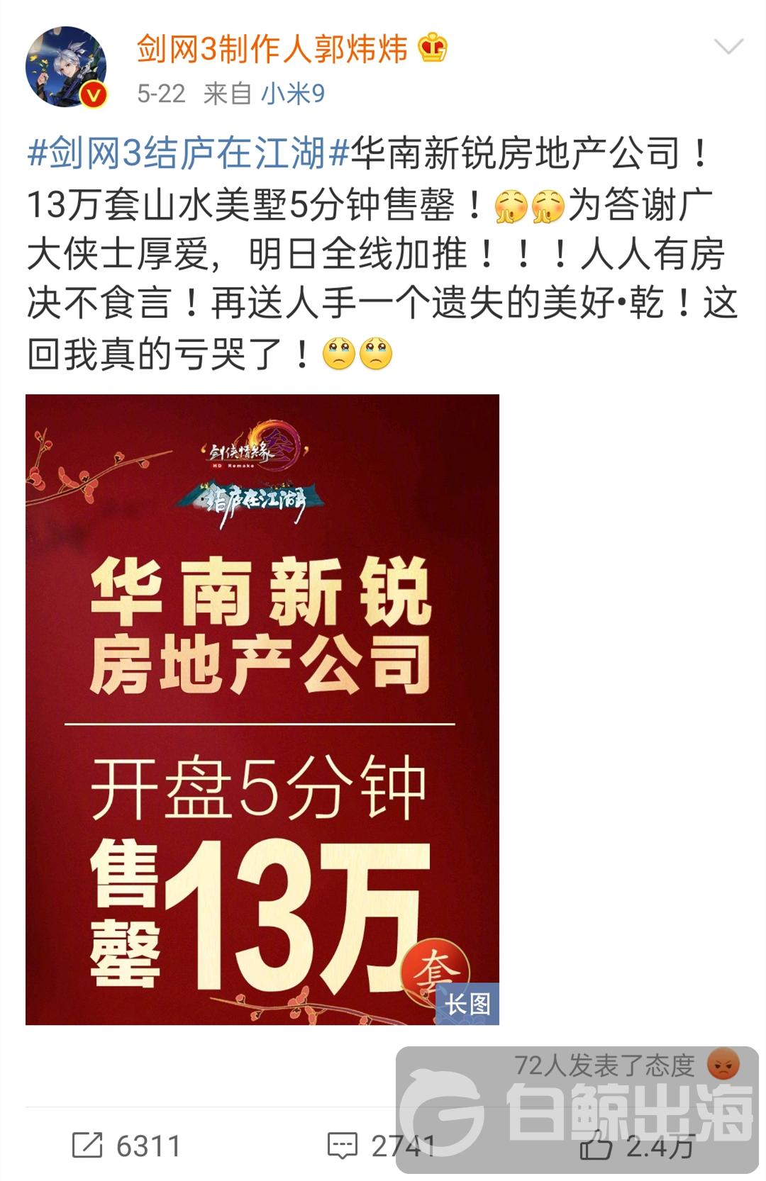 1594888918623972.jpg 微信图片_20200708163051_副本.jpg