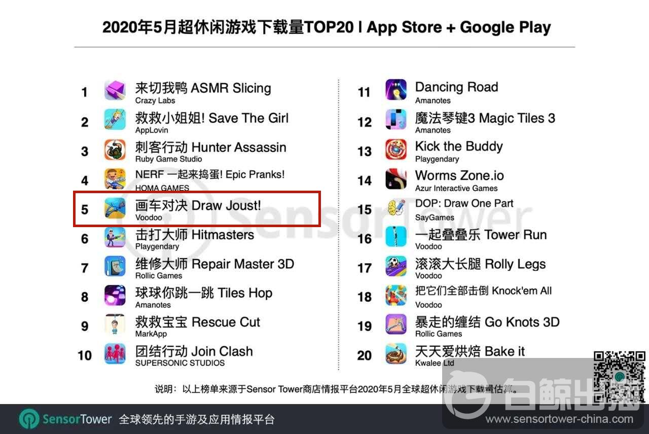 1594889056201738.jpg 微信图片_20200708164721.jpg