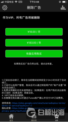 1595243487996841.png image.png