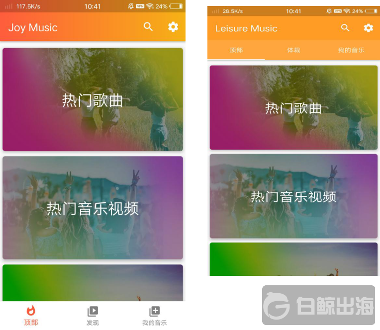 1595243560954949.png image.png