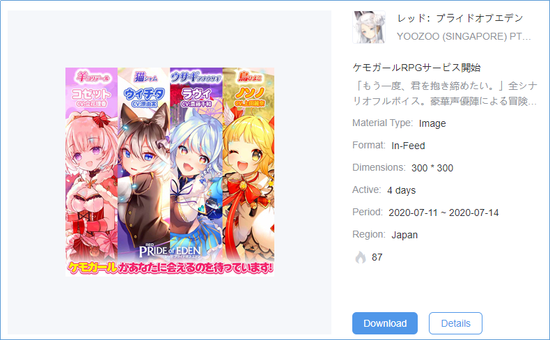 1595316967259225.png 8.png