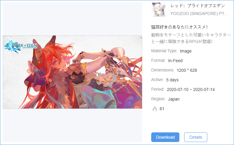 1595317000535059.png 9.png