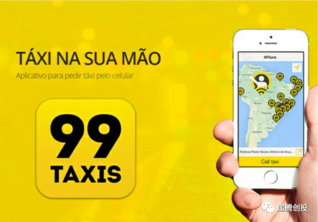 1595385996332772.png 发16.png