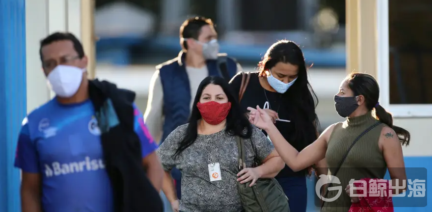 1595418349390829.png 2.png