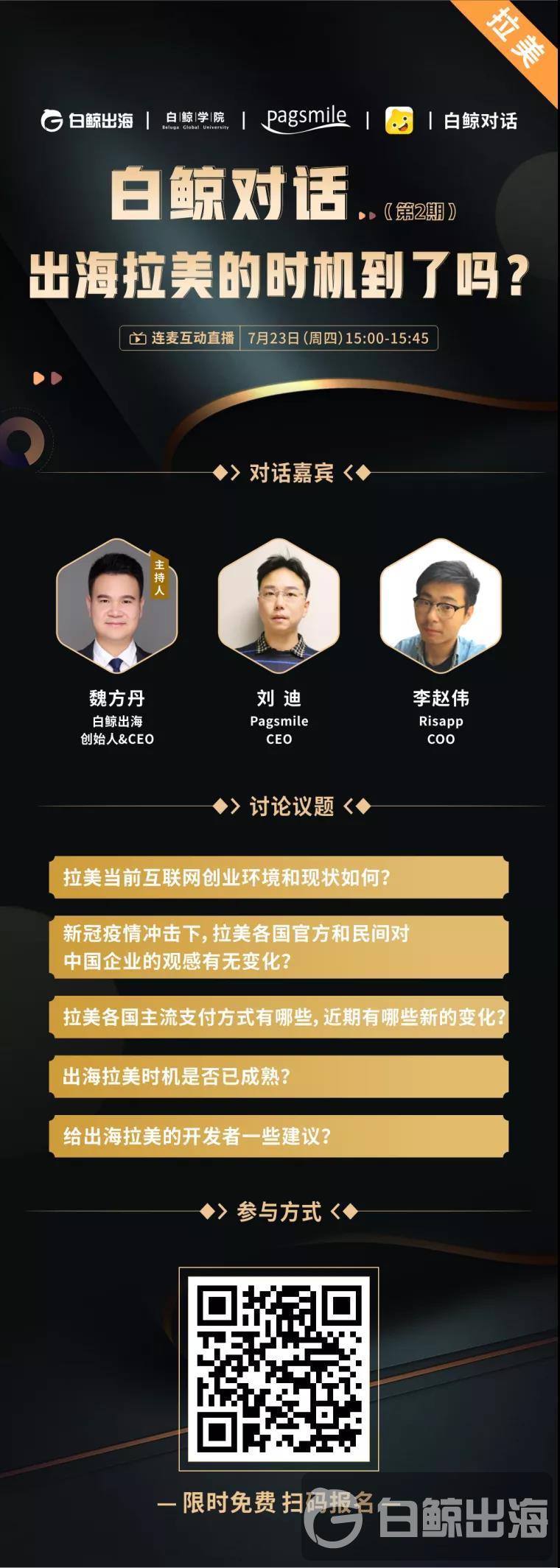 1595418730835356.jpg 微信图片_20200722195123.jpg