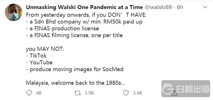 1595505080676612.jpg 微信截图_20200723192239.jpg