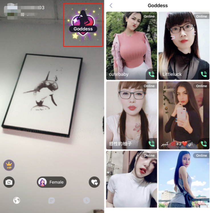 1595575631384271.png 图片8.png