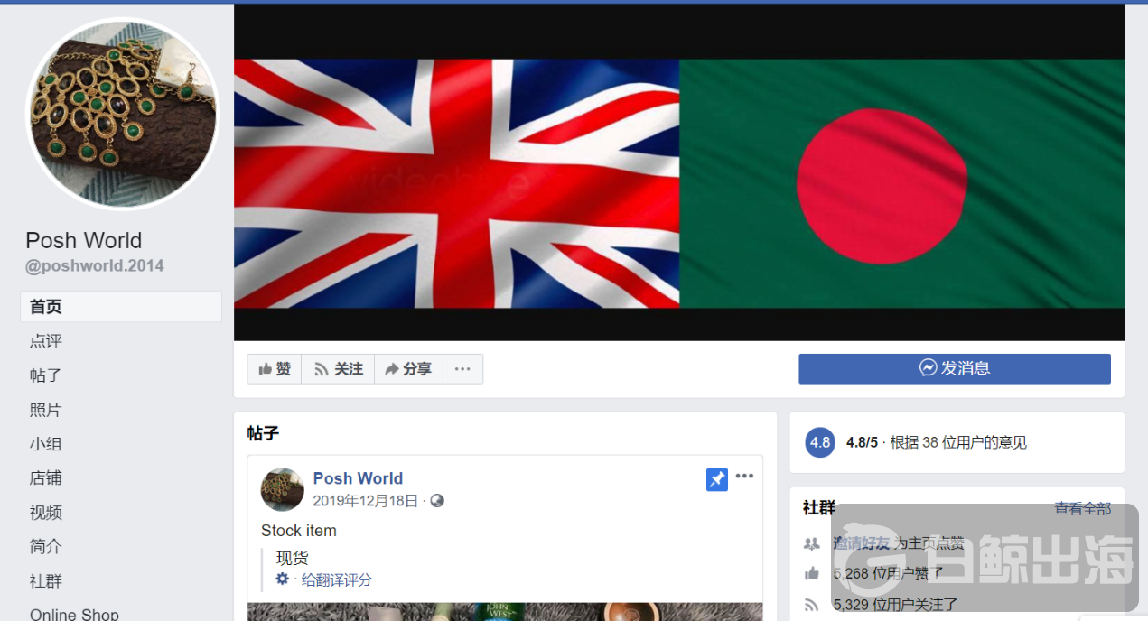 1595576644791232.png 2.png