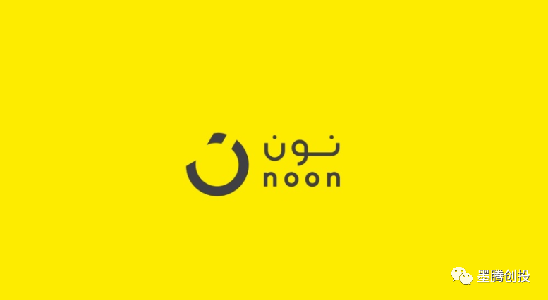 1595907256906212.png 发7.png