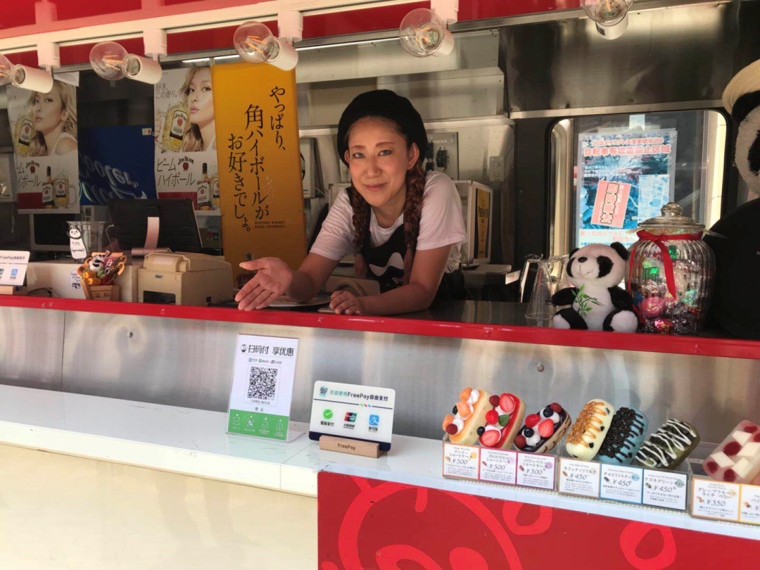 1595927361495463.png 啊的.png