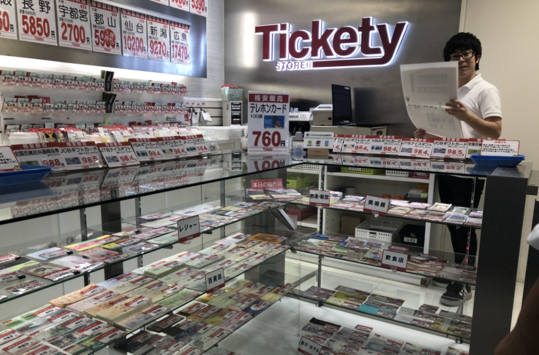 1595927372377319.png 啊的2.png