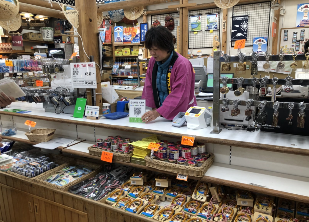 1595927415625303.png 啊的5.png