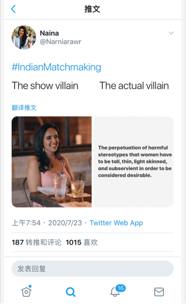 1595927465222257.png image.png