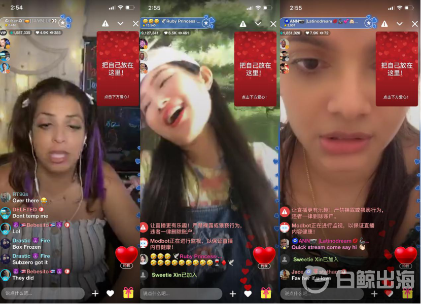 1595931871224353.png image.png