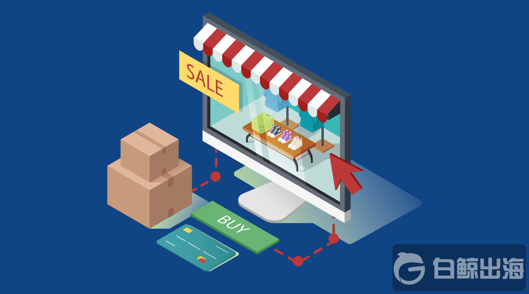 1595932693106272.png annonces-produit-magasin-head.png