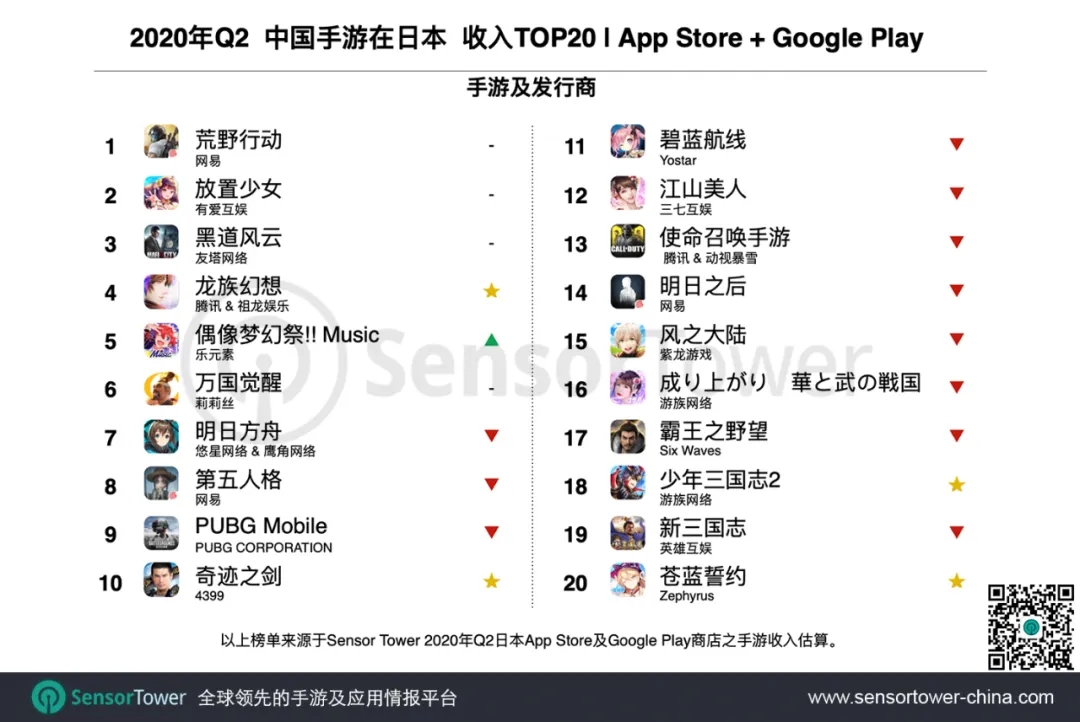 1595992887377243.jpg 的8.webp.jpg