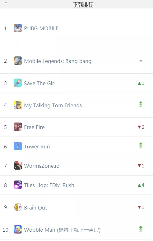 1596081648922942.jpg 啊6.webp.jpg