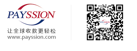 1596176885149836.jpg Payssion-wx.jpg