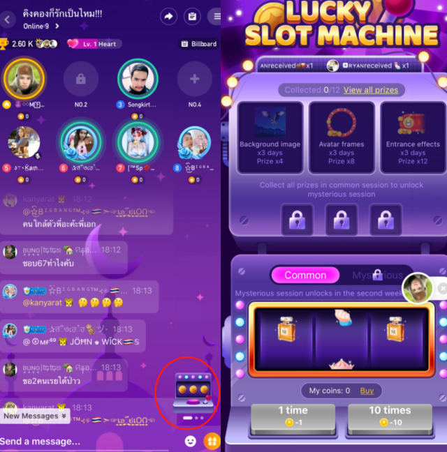 1596191497738196.png 图片10.png