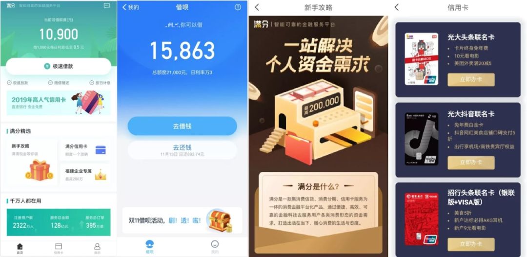 1596196394566119.png 15.png