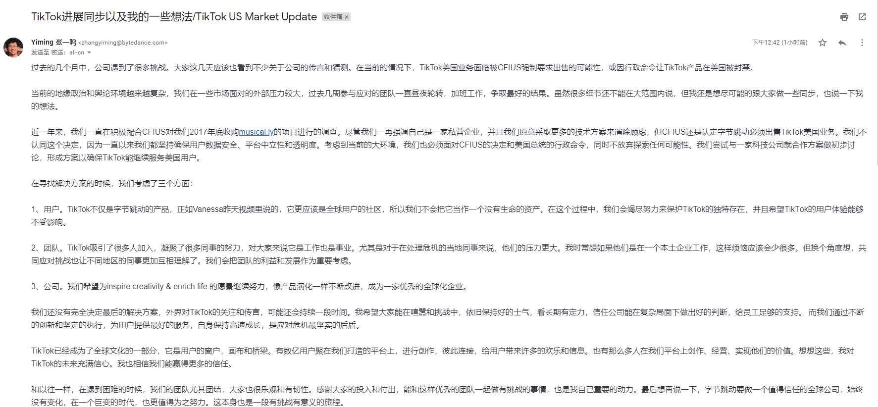 1596454678482452.png 图片1.png
