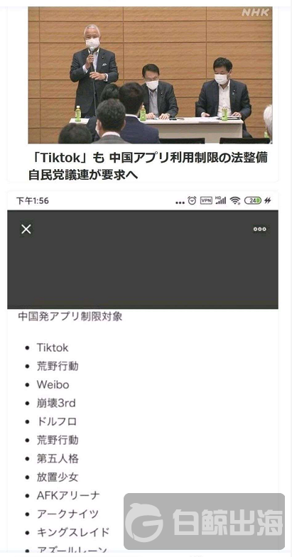 1596461453216991.png 6.png