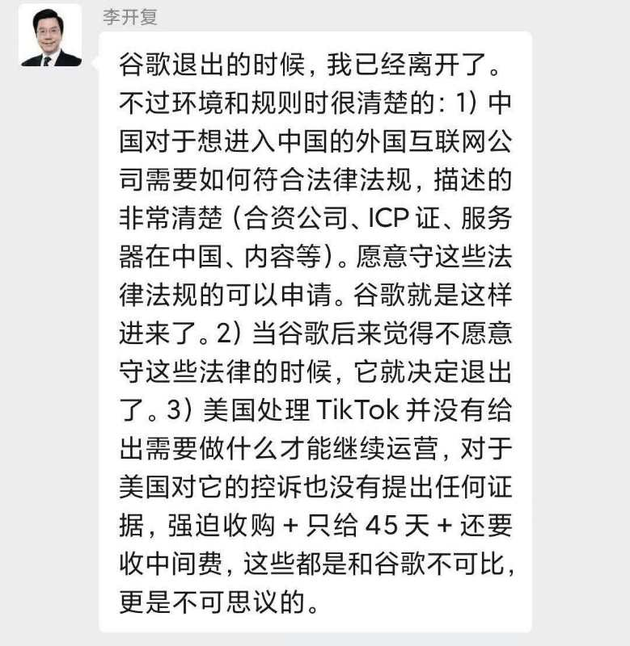 1596511007551718.png 的2.png