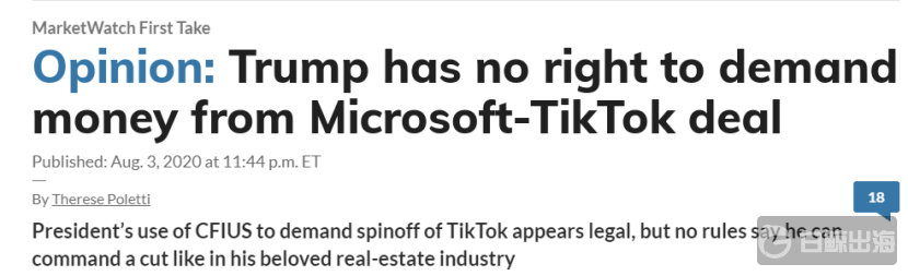 1596536181784163.png image.png