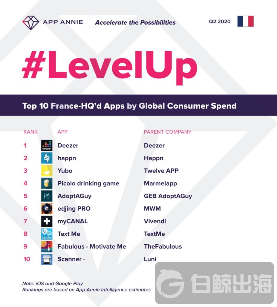 1596538751363549.jpg image001.jpg