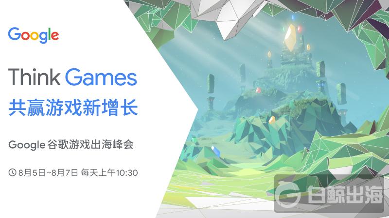1596598775506462.jpg 微信kv.jpg