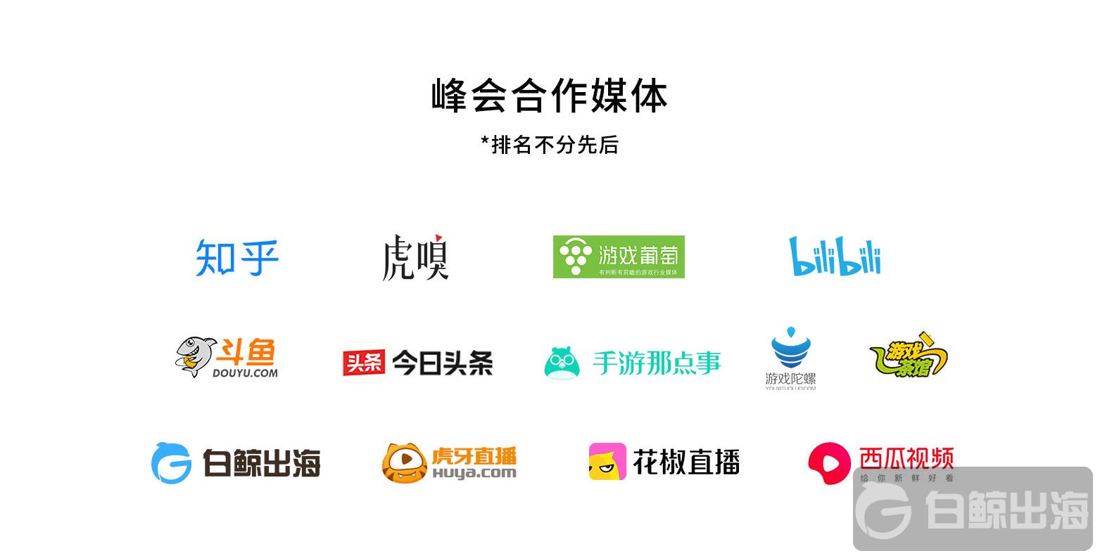 1596598987854102.jpg 微信图片_20200803140525.jpg