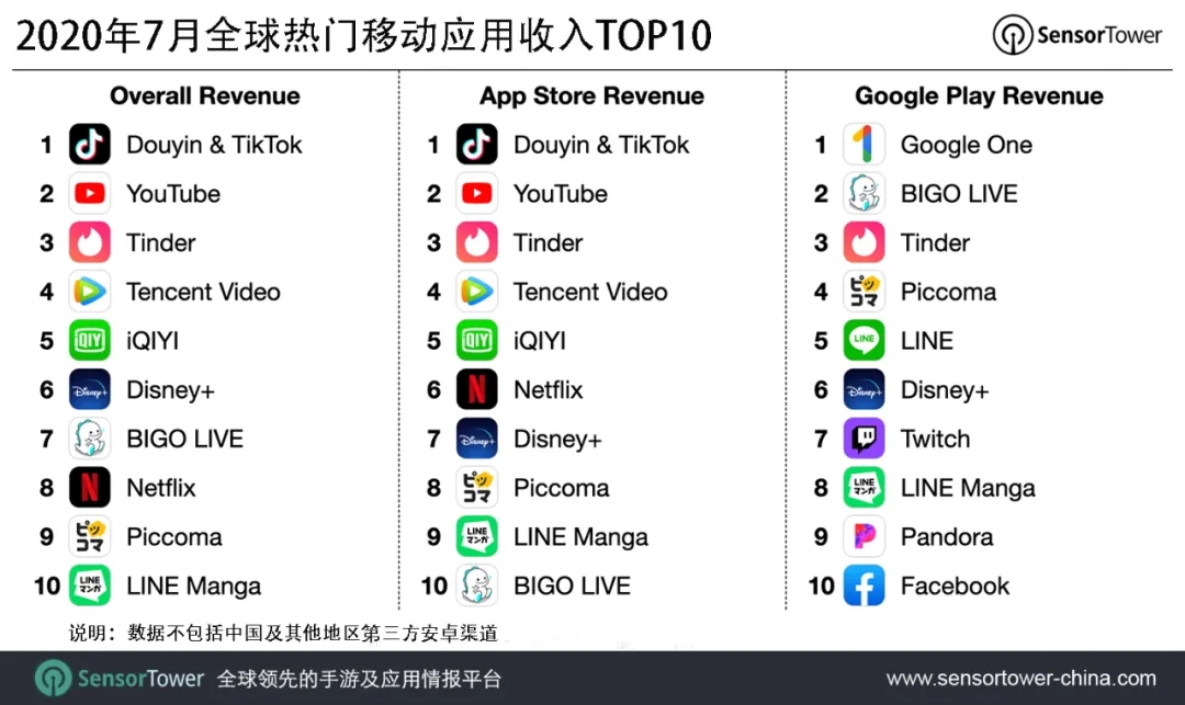1596612628630320.jpg 的5.webp.jpg