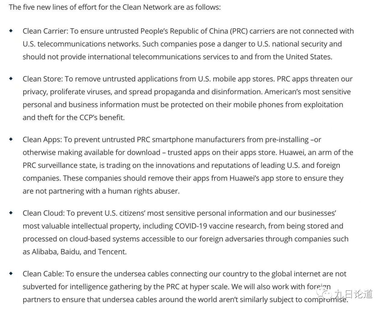 1596702168433543.jpg 1.jpg