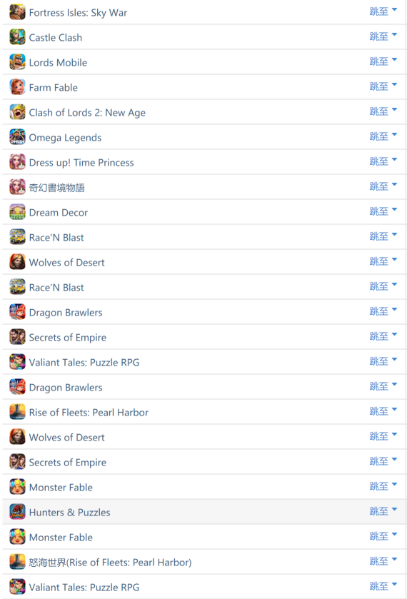 1596705070808456.png image.png