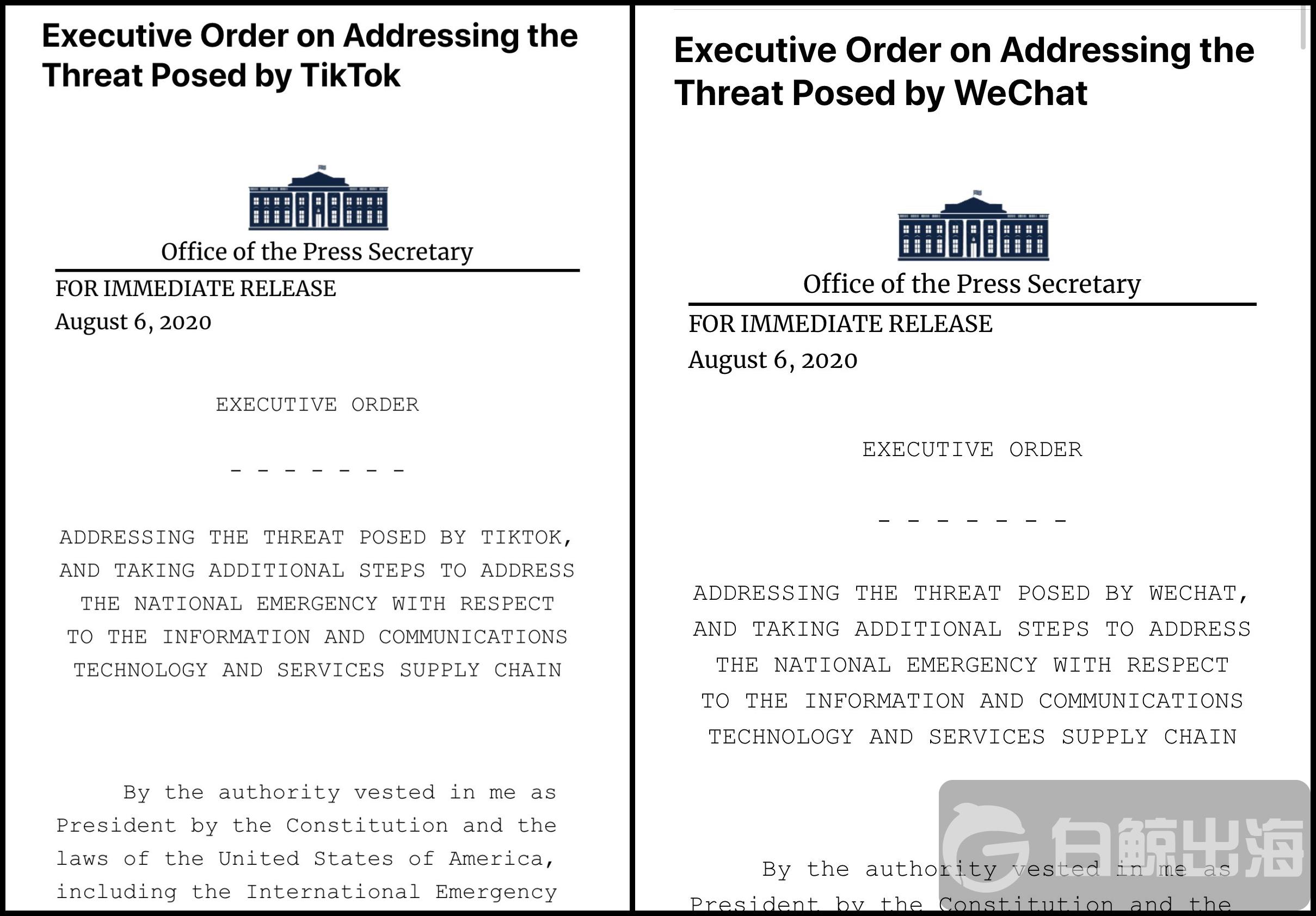 1596772529523177.jpg Eex-k5UWkAALyLR_副本.jpg