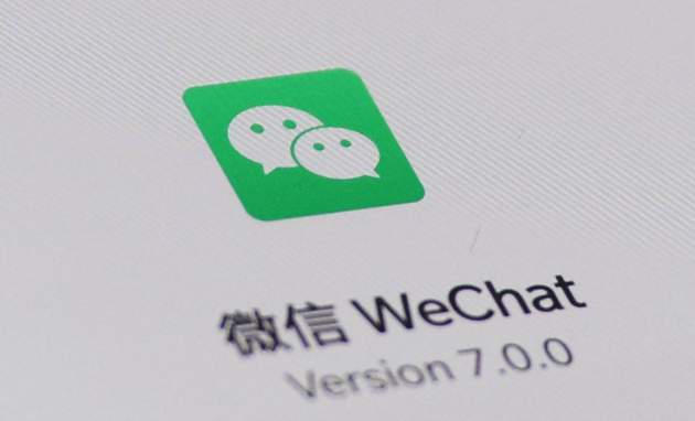 1596814551321554.png 的的.png