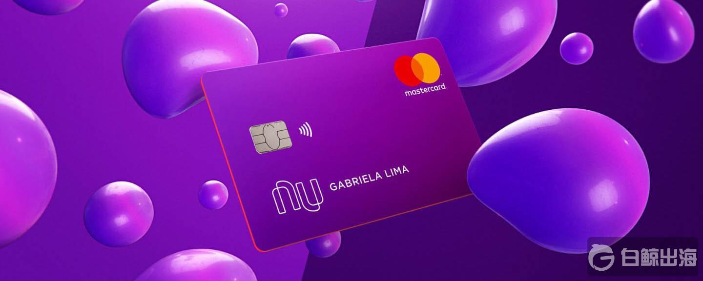 1597055651984785.jpg Nubank5.jpg