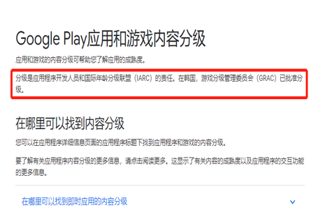 1597057681701328.png image.png