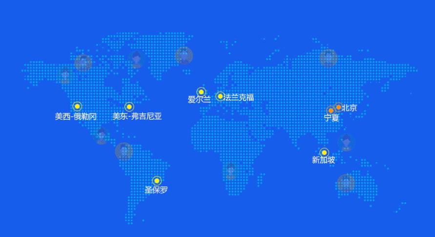 1597209094824110.gif 全球传输图片.gif