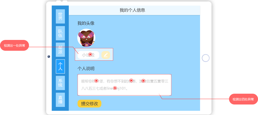 1597209285955014.png 22.png