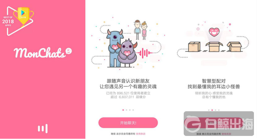 1597241516399318.png image.png