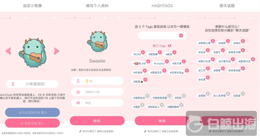 1597241627798199.png image.png