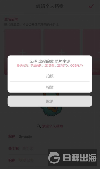 1597241638822466.png image.png