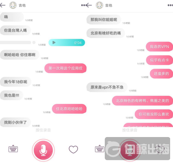 1597241788394087.png image.png