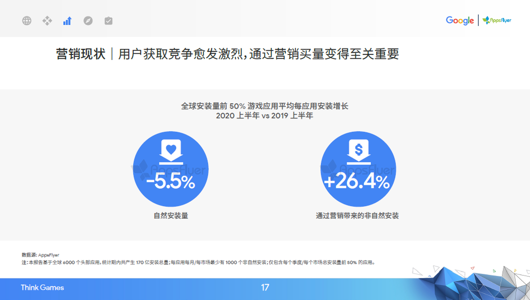 1597311112433034.png 发.png