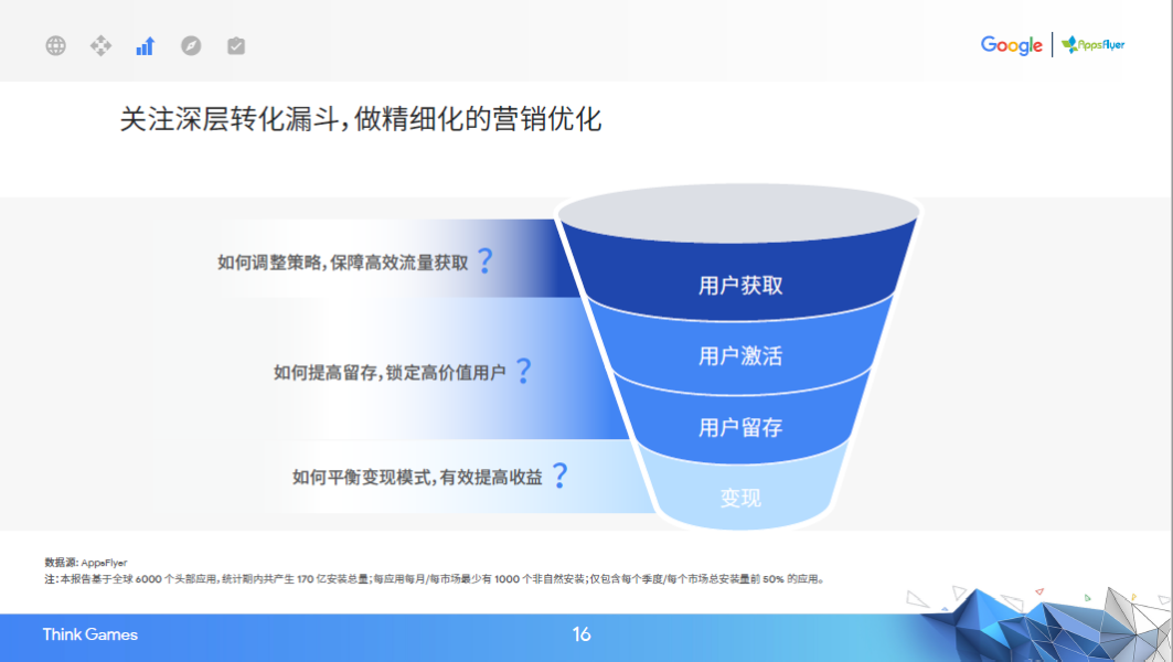 1597311165999269.png 发5.png