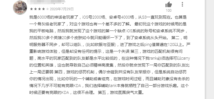 1597386974976839.png 图片16.png