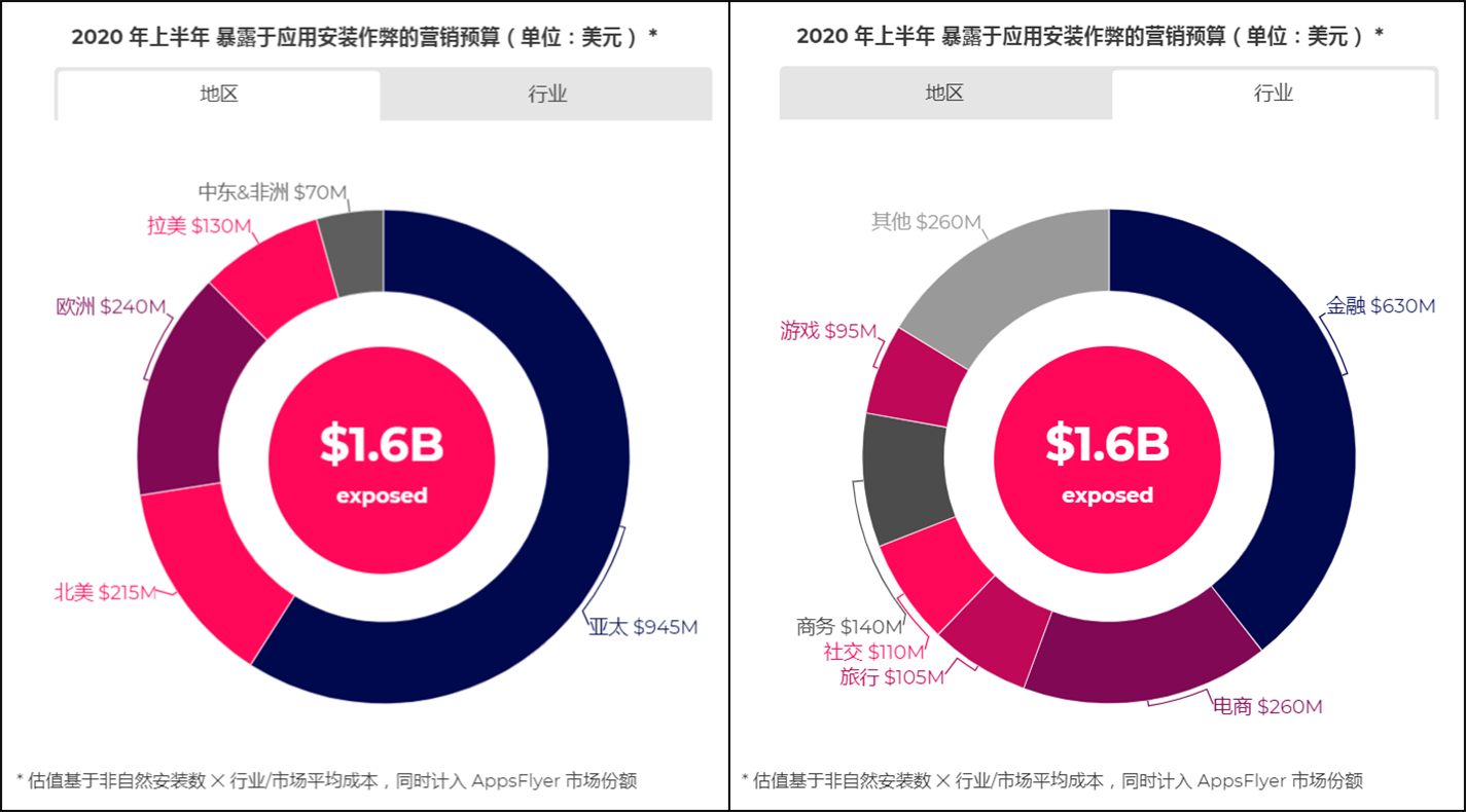 1597631432689817.png 3.png