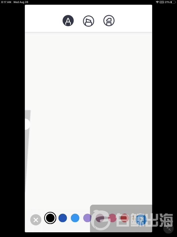 1598523816771136.jpg 3.jpg