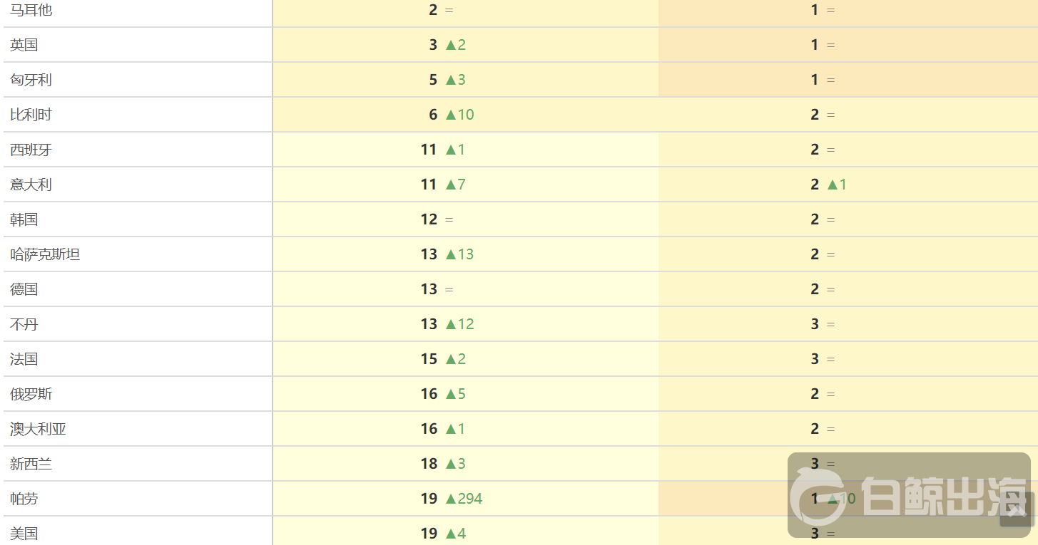 1598615857145943.png 1.png